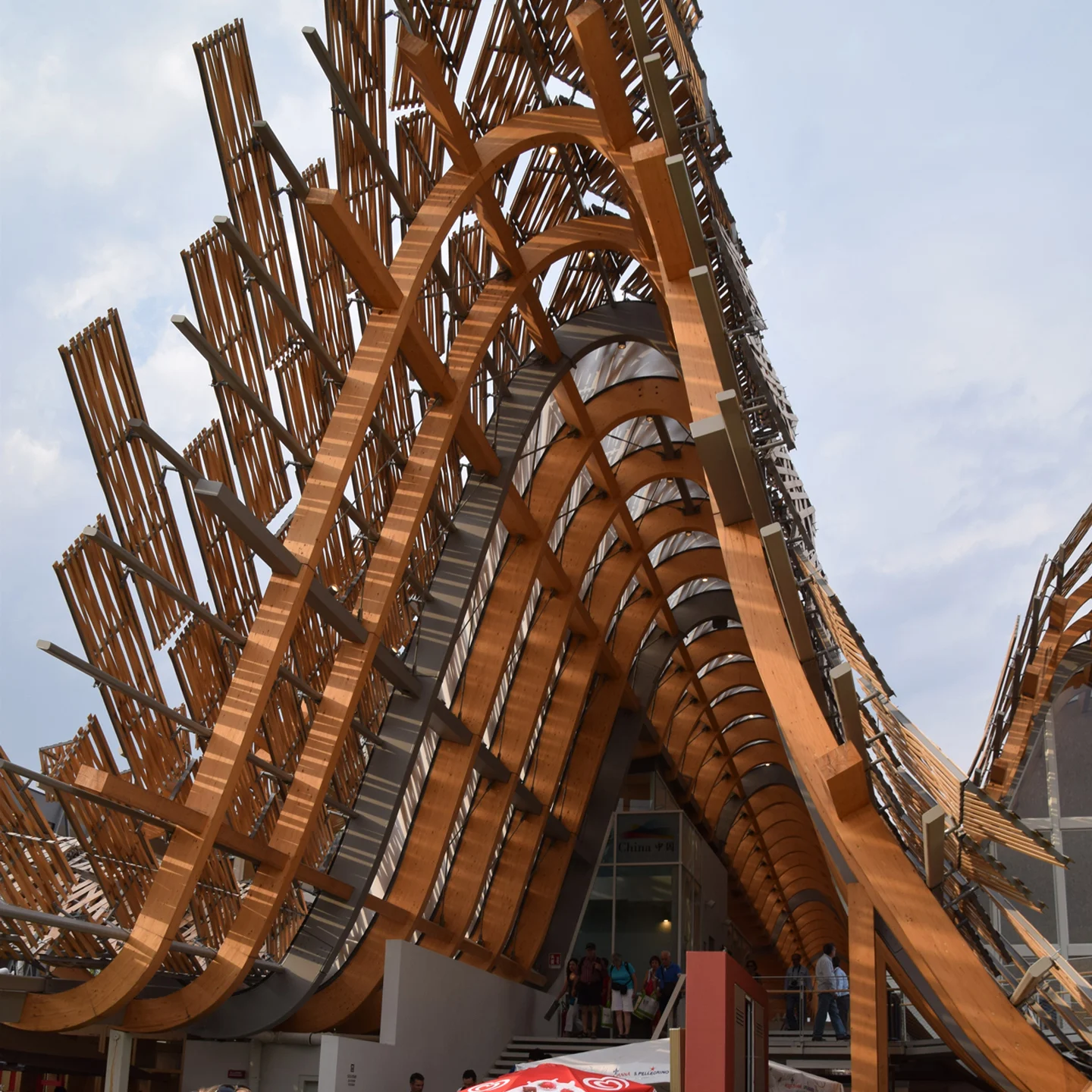 Expo Universelle Milan 2015