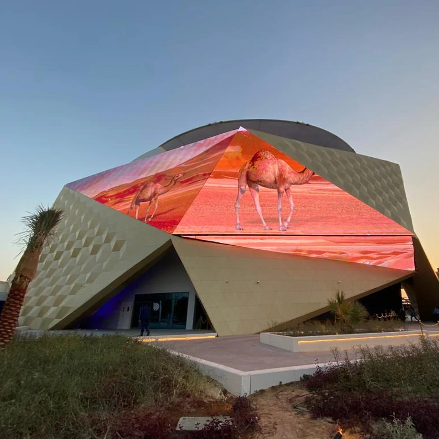 Expo Universelle Dubai 2022