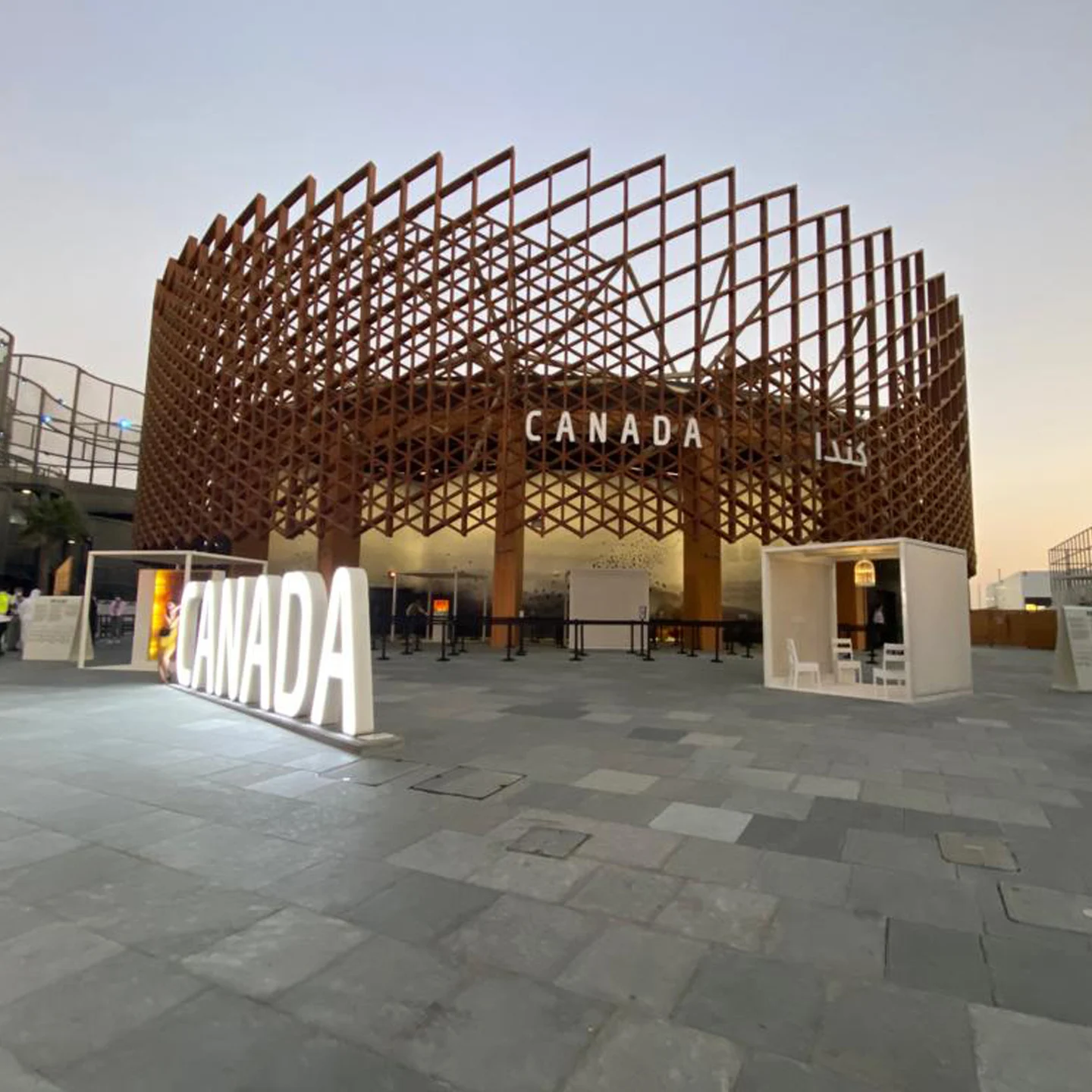Expo Universelle Dubai 2022